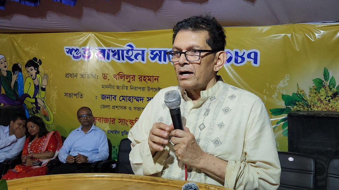 Jan 2025/Feb 2025/Security-advisor_20250418_211453847.webp